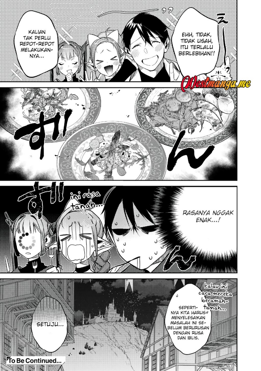 kekkaishi-e-no-tensei - Chapter: 55