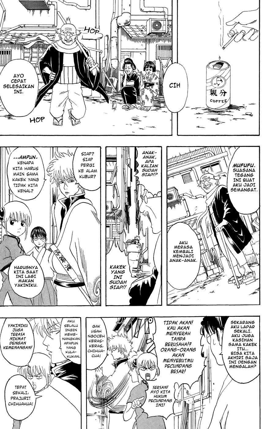 gintama - Chapter: 76