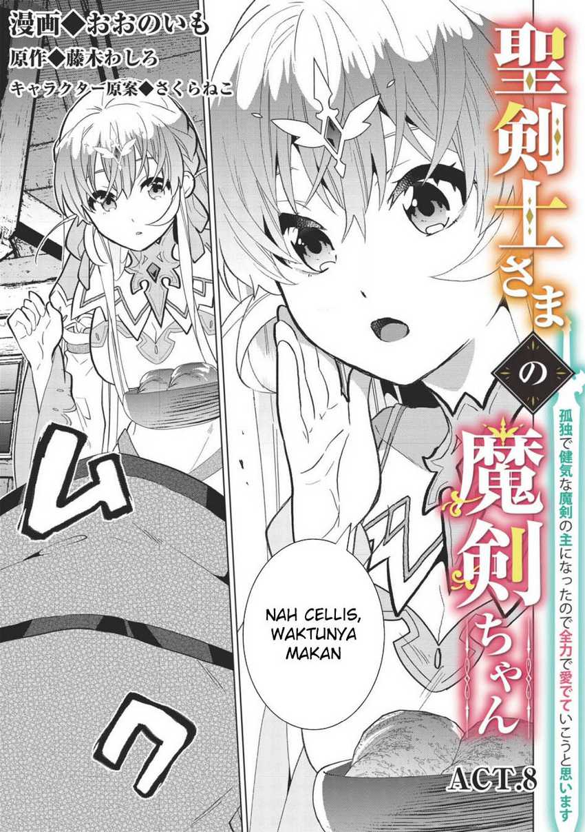seikenshi-sama-no-maken-chan - Chapter: 8
