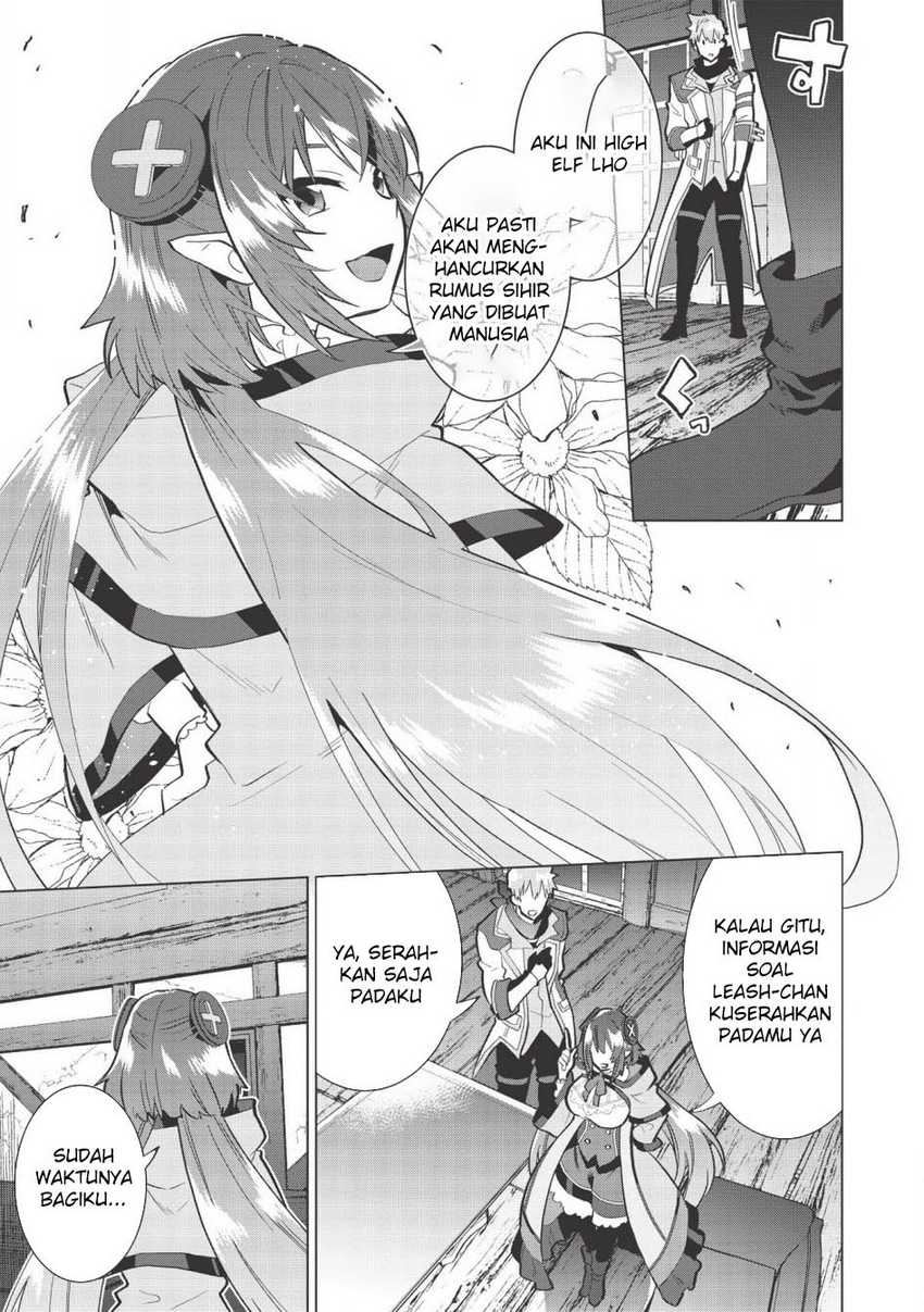 seikenshi-sama-no-maken-chan - Chapter: 8