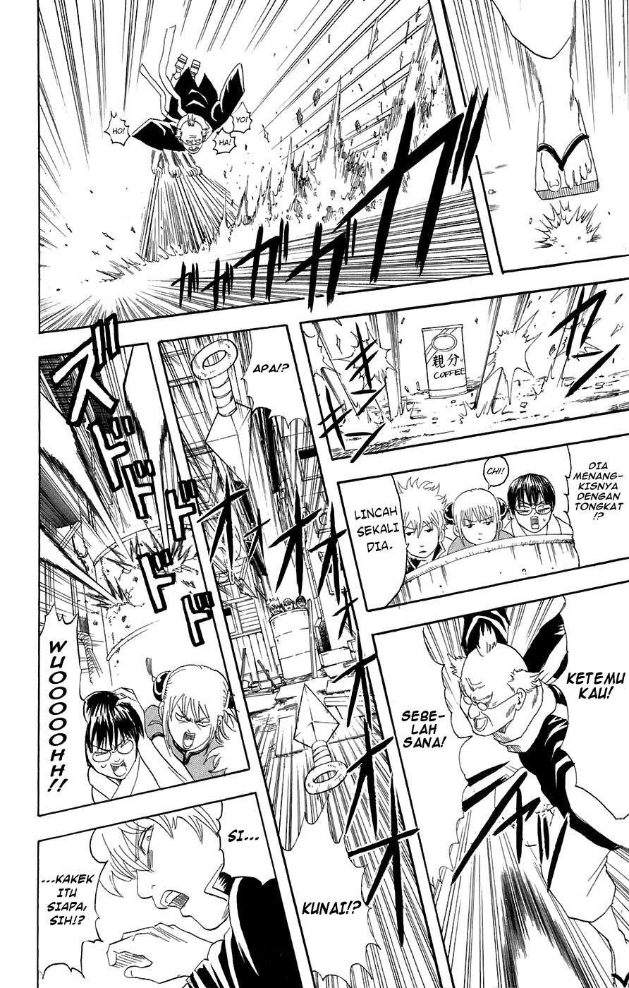 gintama - Chapter: 76