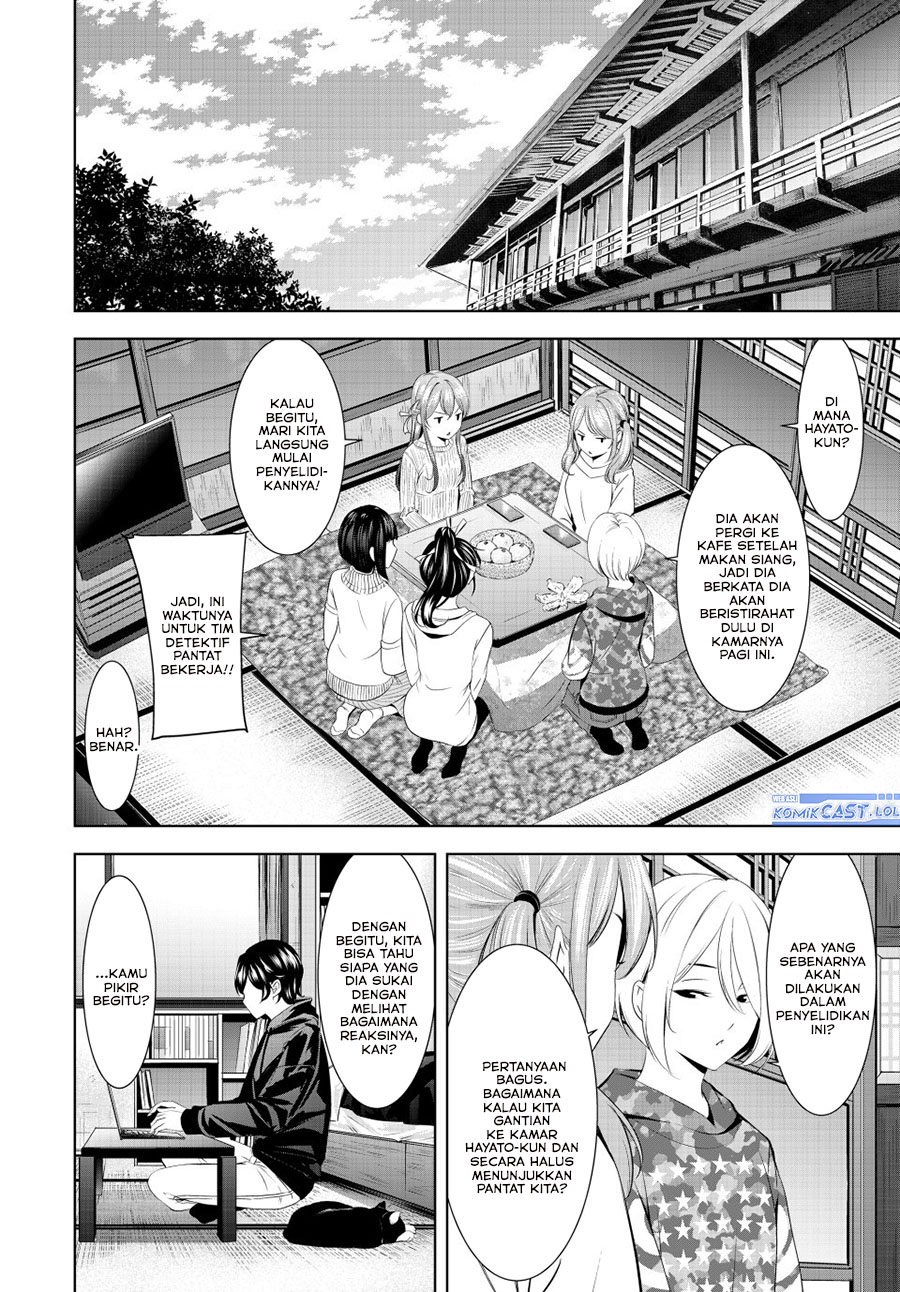 megami-no-kafeterasu - Chapter: 194