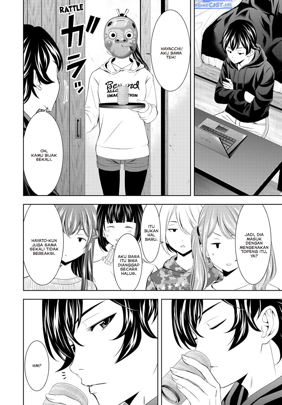 megami-no-kafeterasu - Chapter: 194