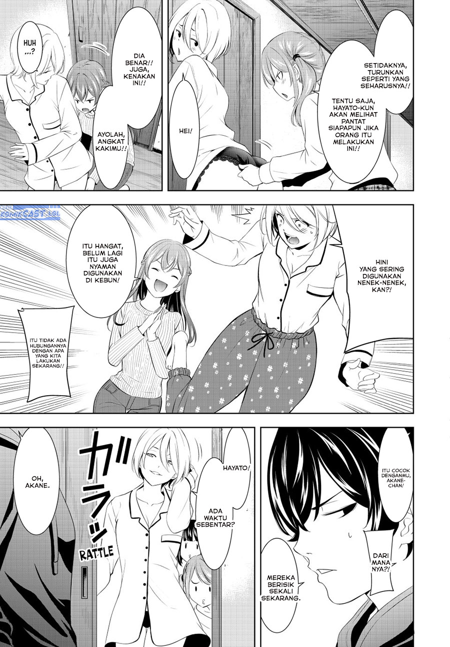 megami-no-kafeterasu - Chapter: 194