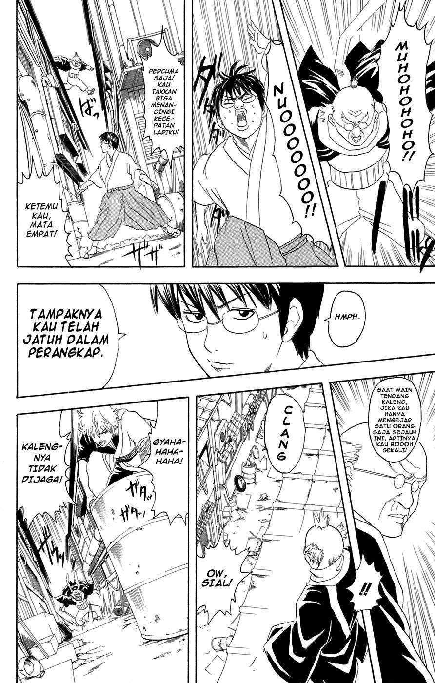 gintama - Chapter: 76