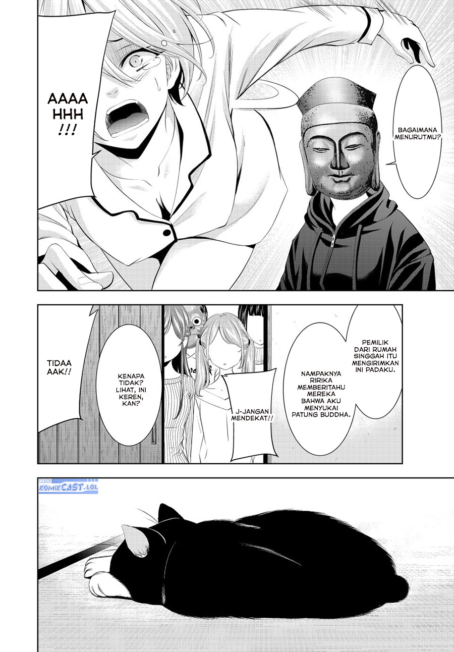 megami-no-kafeterasu - Chapter: 194