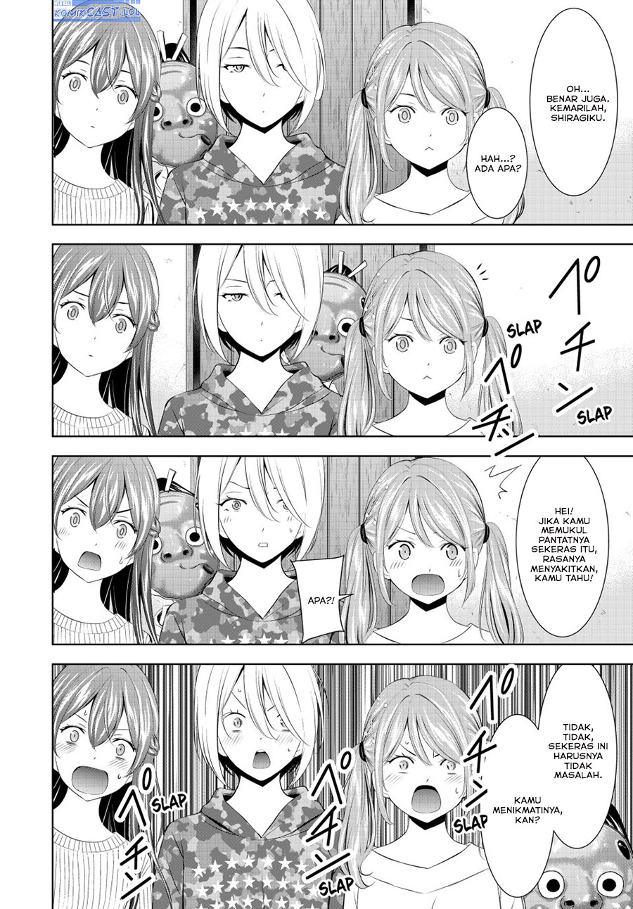 megami-no-kafeterasu - Chapter: 194
