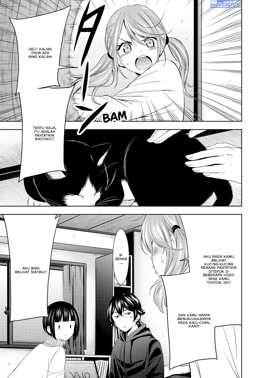 megami-no-kafeterasu - Chapter: 194