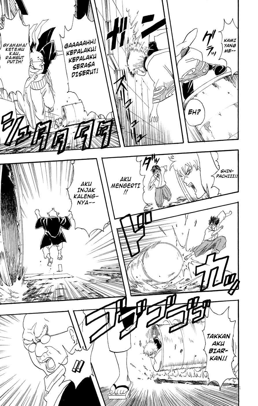 gintama - Chapter: 76