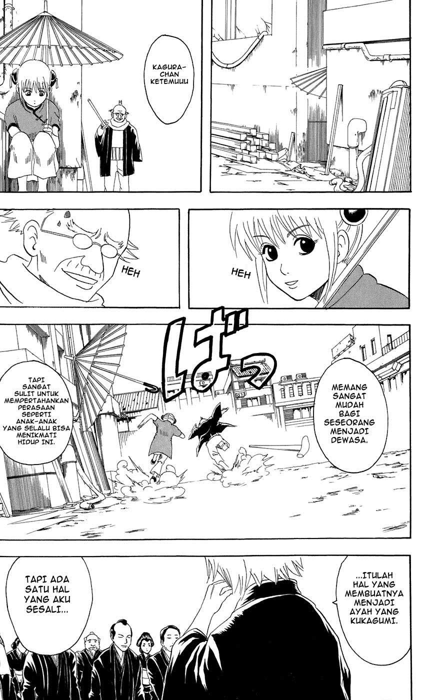 gintama - Chapter: 76