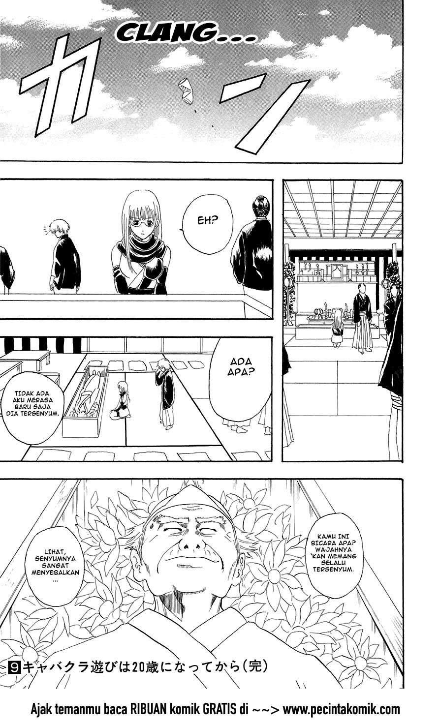 gintama - Chapter: 76