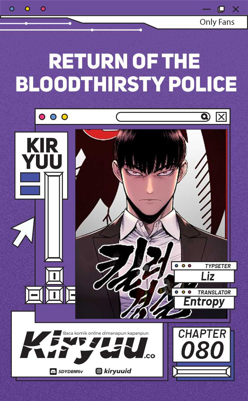 return-of-the-bloodthirsty-police - Chapter: 80