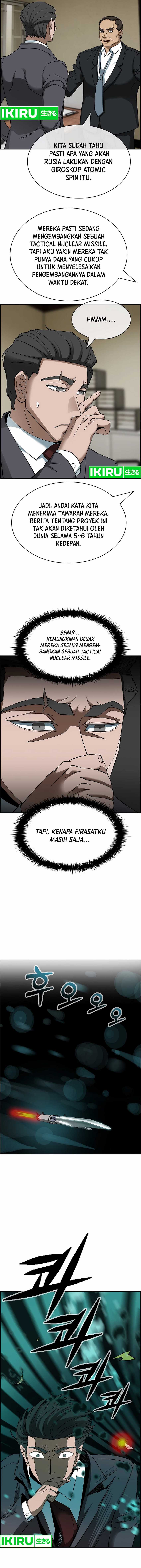 should-i-make-you-a-nuclear-weapon - Chapter: 45