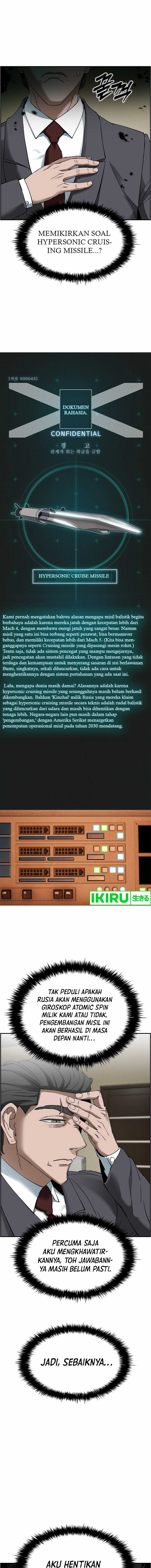should-i-make-you-a-nuclear-weapon - Chapter: 45