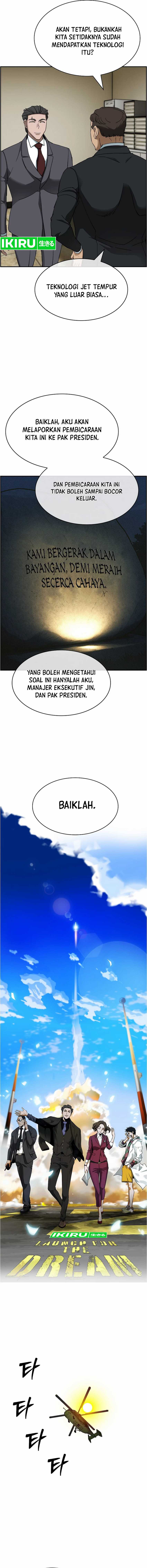 should-i-make-you-a-nuclear-weapon - Chapter: 45