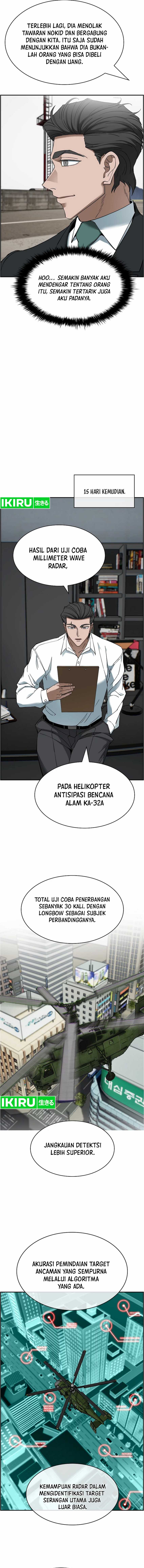 should-i-make-you-a-nuclear-weapon - Chapter: 45