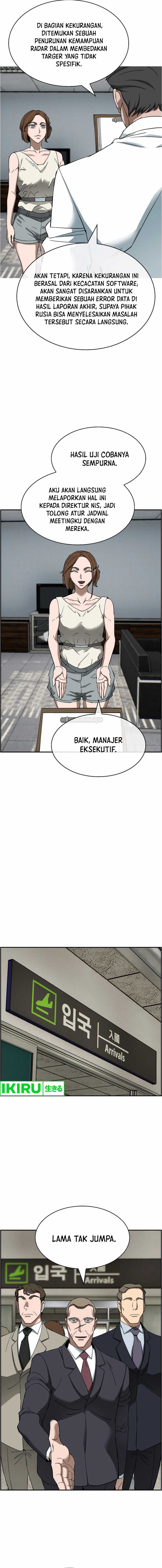 should-i-make-you-a-nuclear-weapon - Chapter: 45