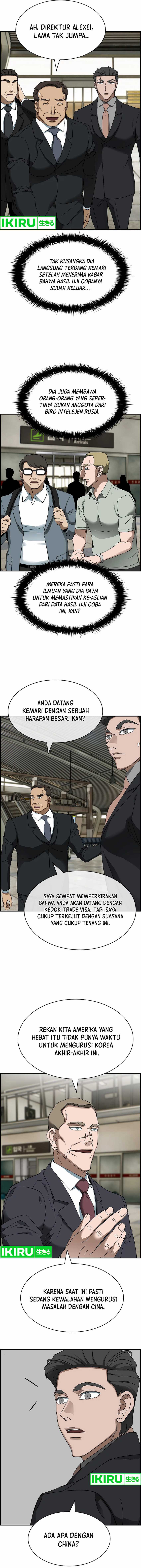 should-i-make-you-a-nuclear-weapon - Chapter: 45