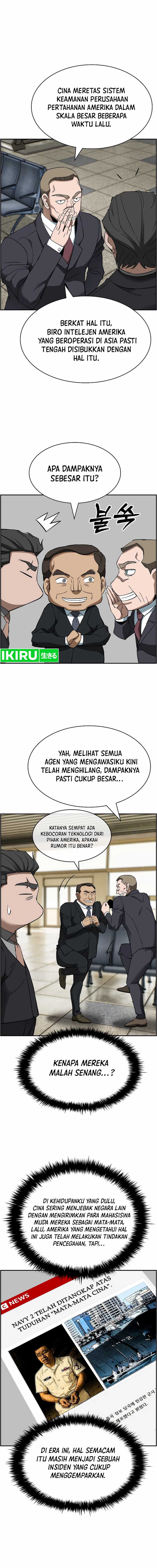 should-i-make-you-a-nuclear-weapon - Chapter: 45