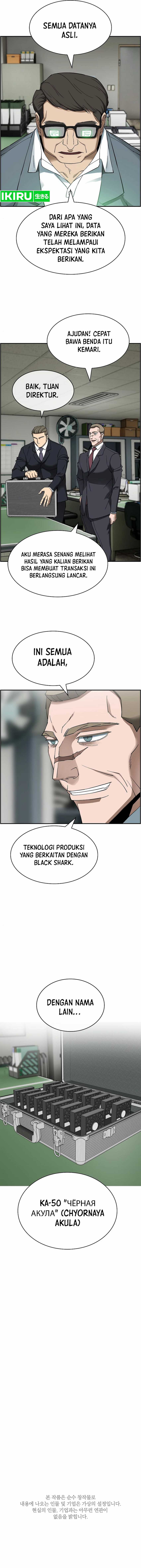 should-i-make-you-a-nuclear-weapon - Chapter: 45