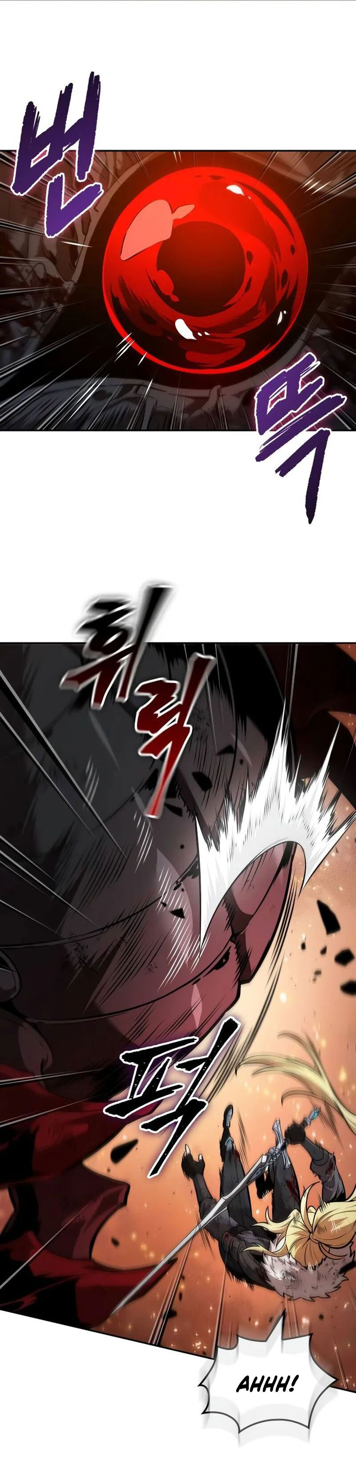 the-last-adventurer - Chapter: 70