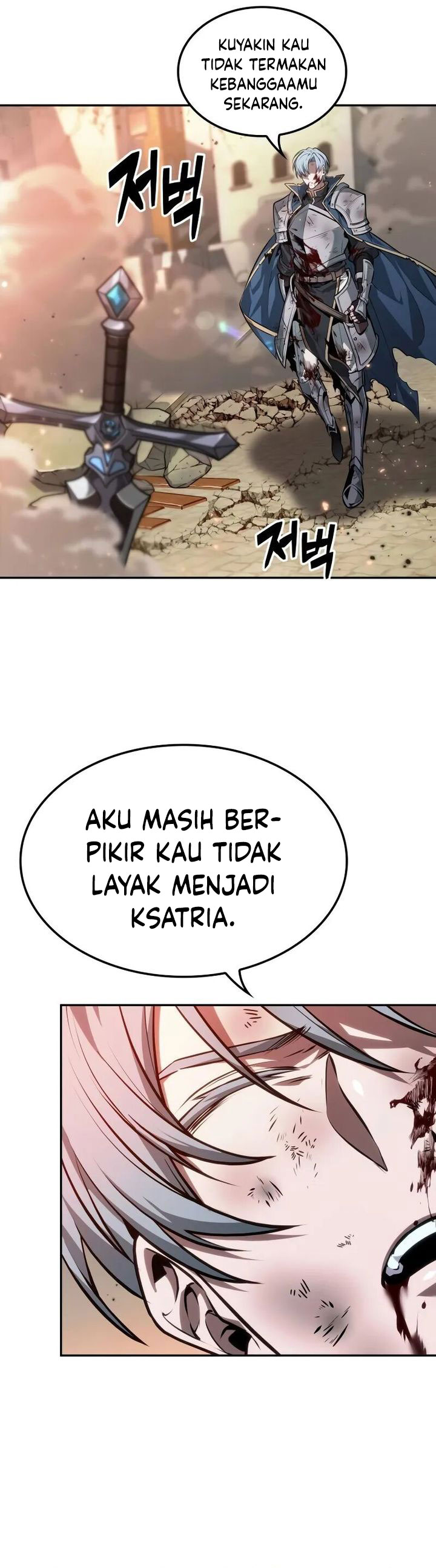 the-last-adventurer - Chapter: 70