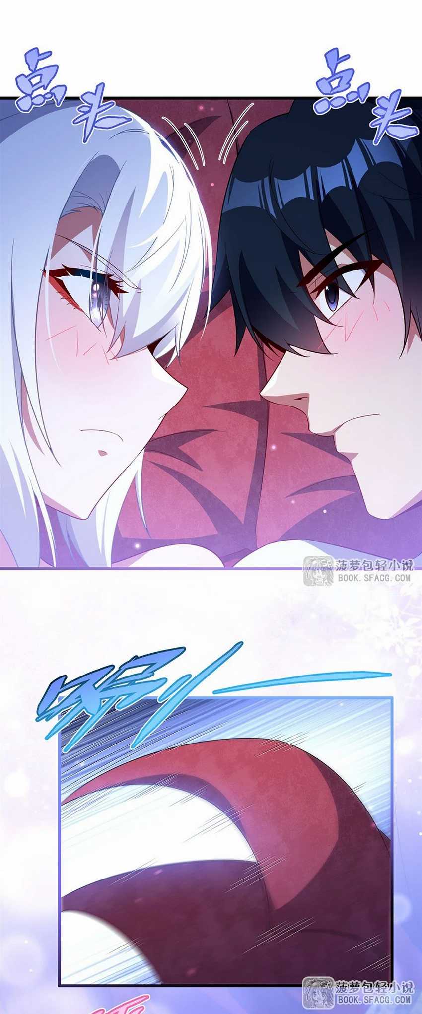 shut-up-evil-dragon-i-dont-want-to-raise-a-child-with-you-anymore - Chapter: 40
