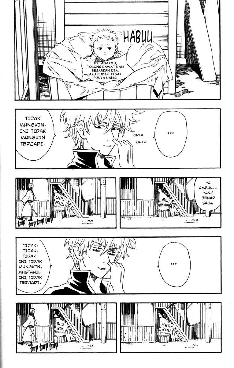 gintama - Chapter: 77