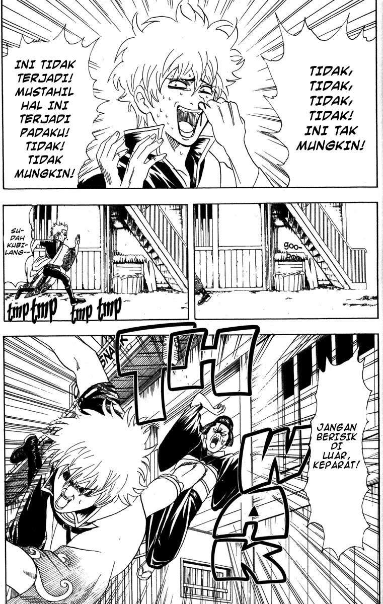 gintama - Chapter: 77