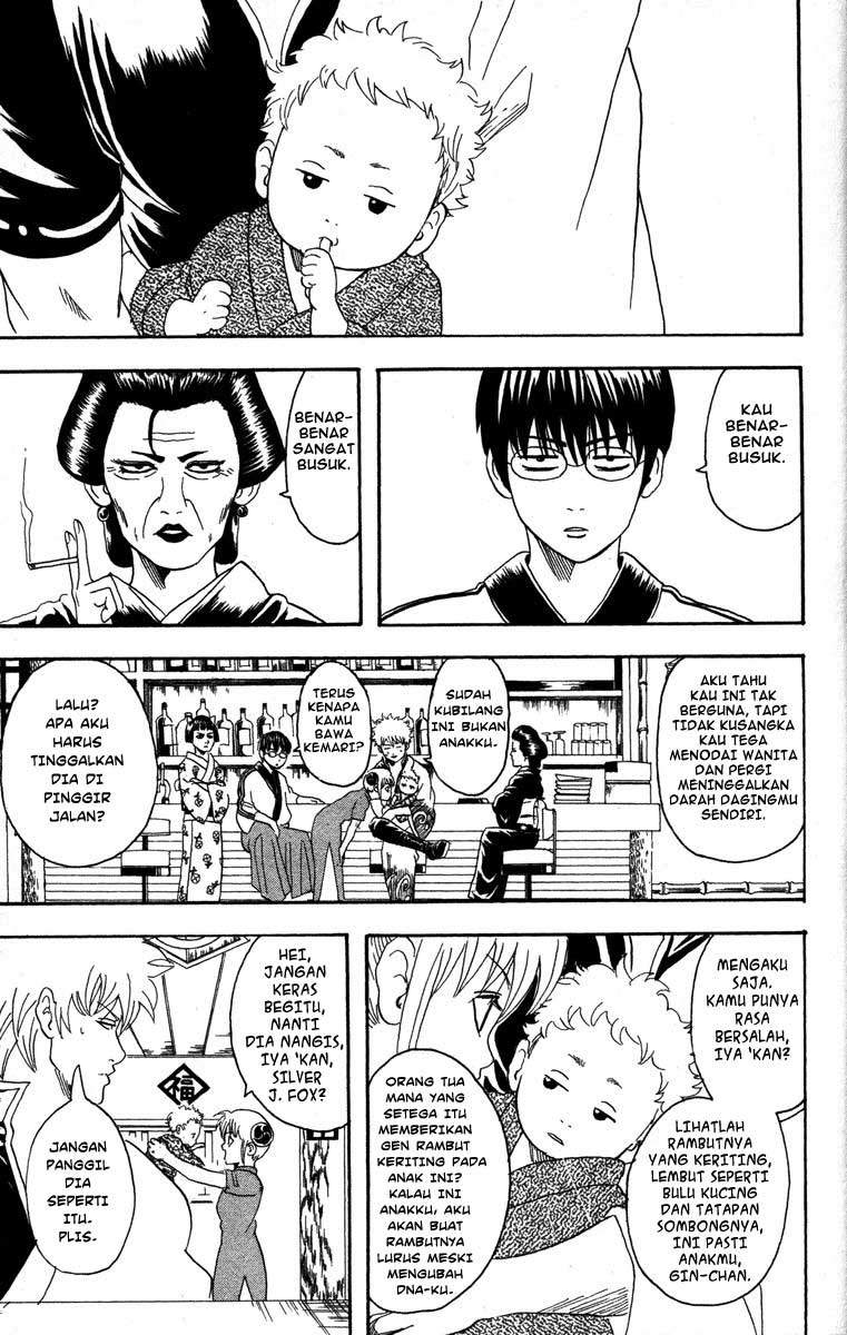 gintama - Chapter: 77