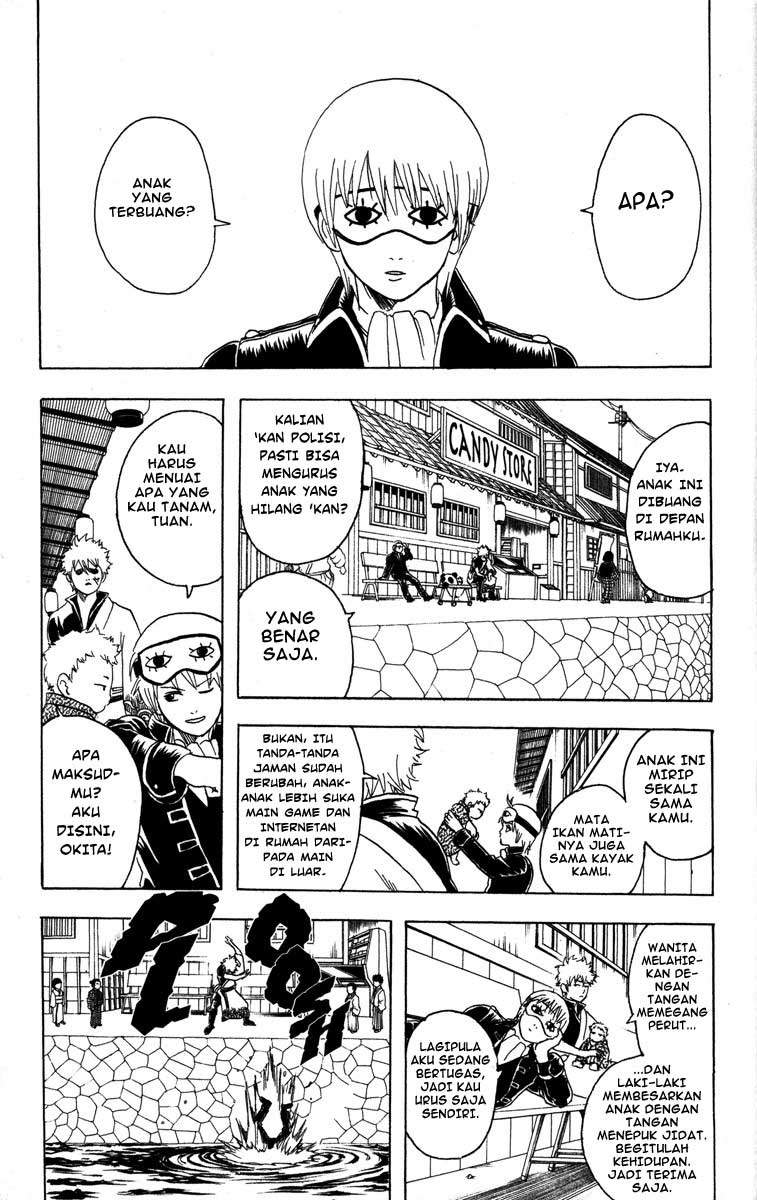 gintama - Chapter: 77