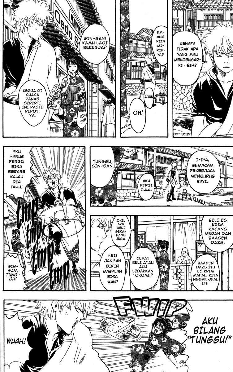 gintama - Chapter: 77