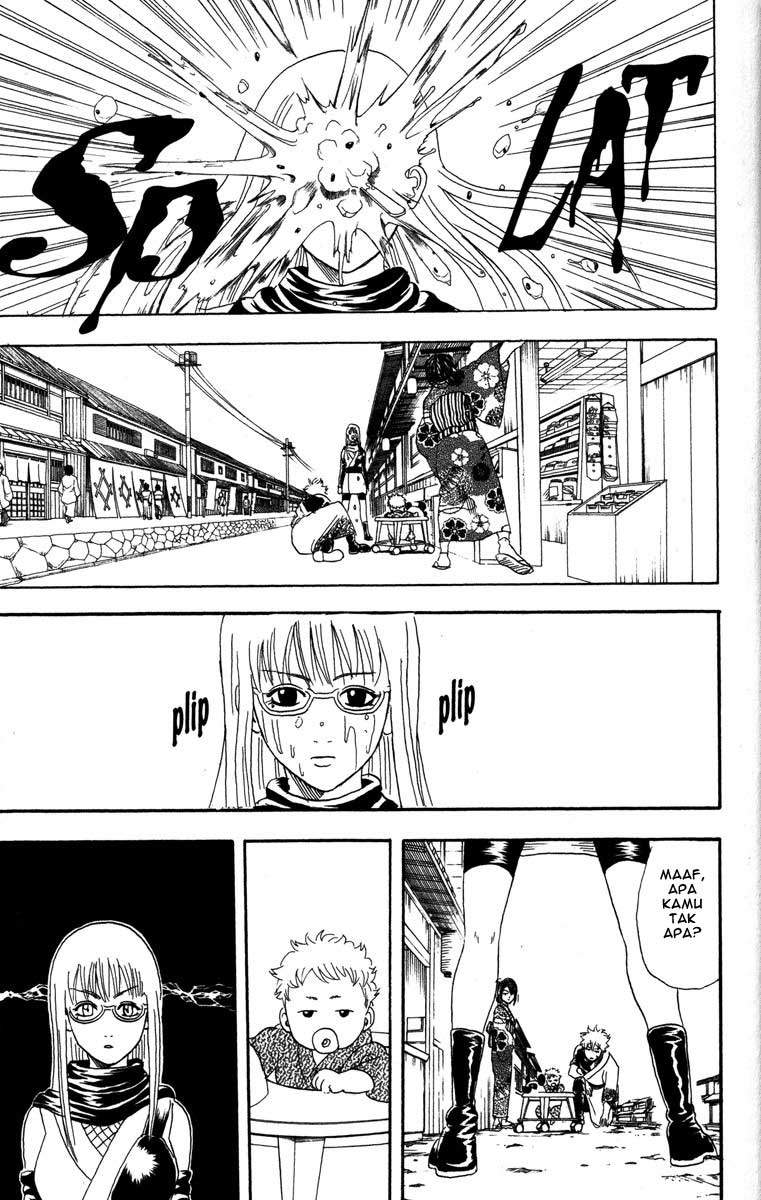 gintama - Chapter: 77