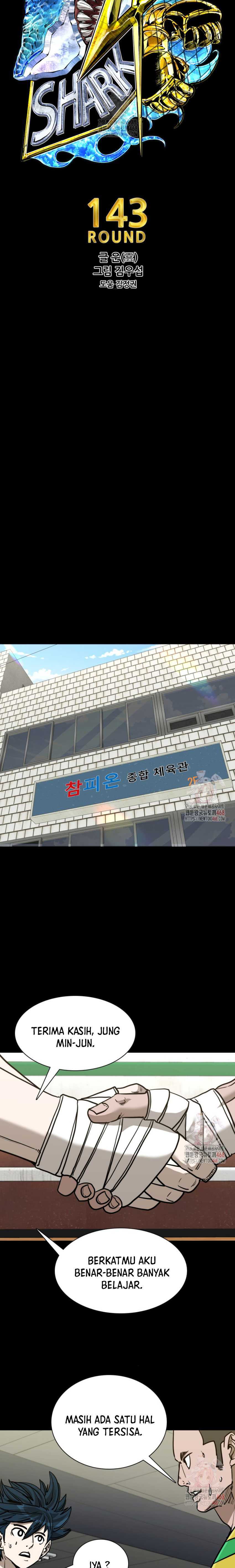 shark - Chapter: 364