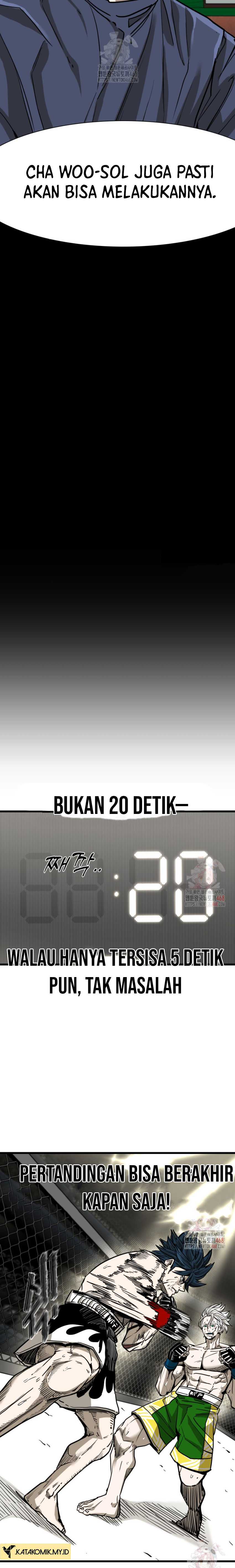 shark - Chapter: 364