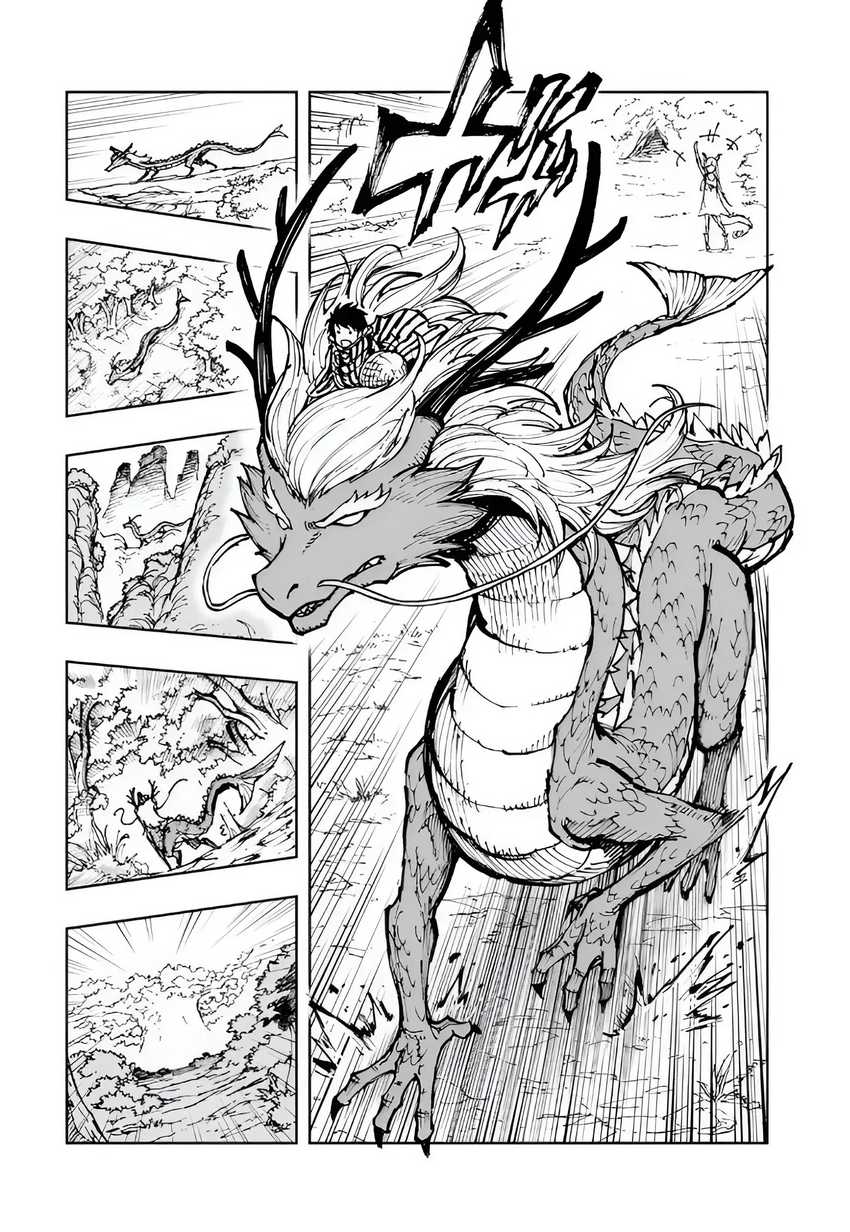 genjitsu-shugi-yuusha-no-oukoku-saikenki - Chapter: 66
