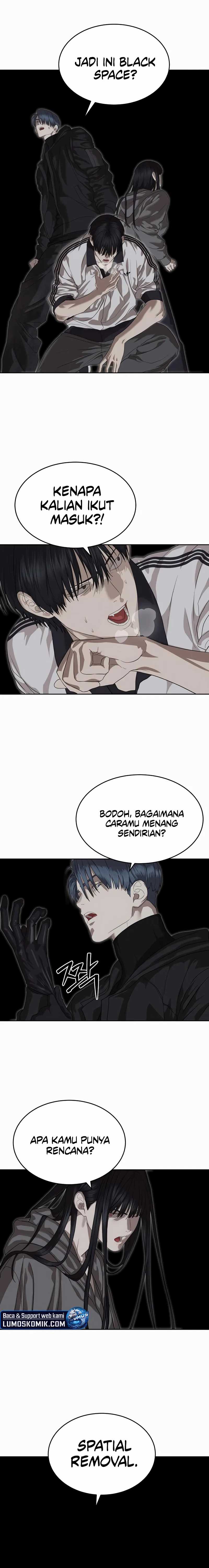 special-civil-servant - Chapter: 48