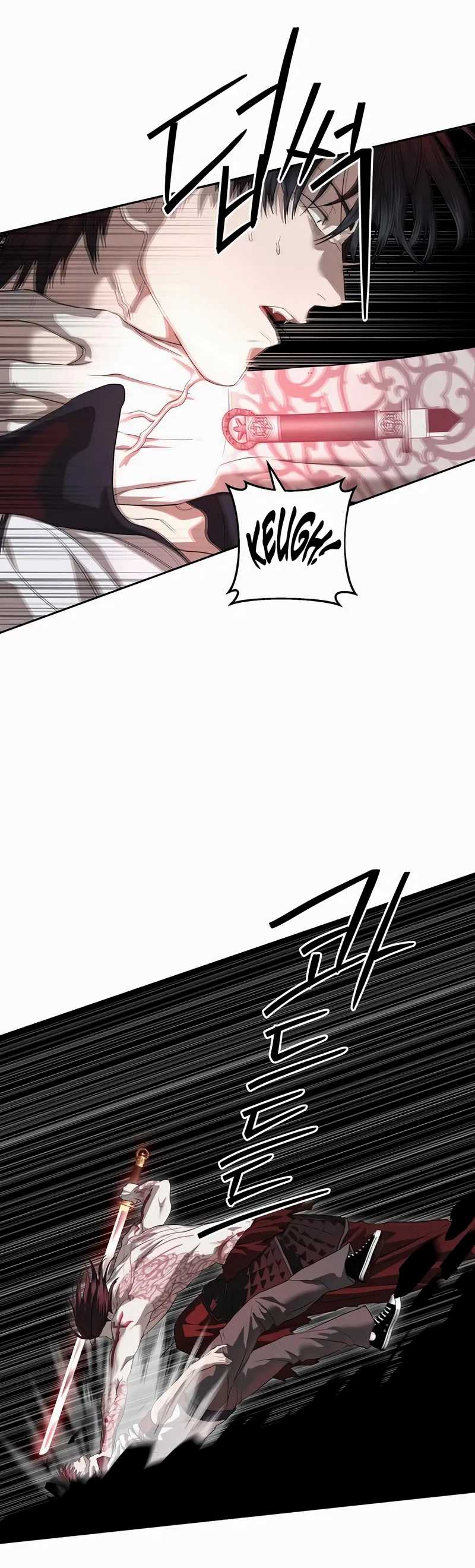 special-civil-servant - Chapter: 48