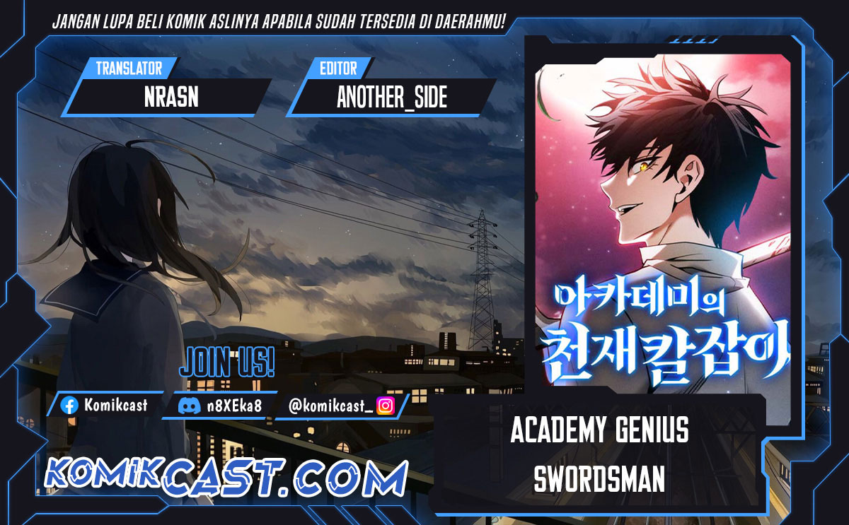 academys-genius-swordmaster - Chapter: 100