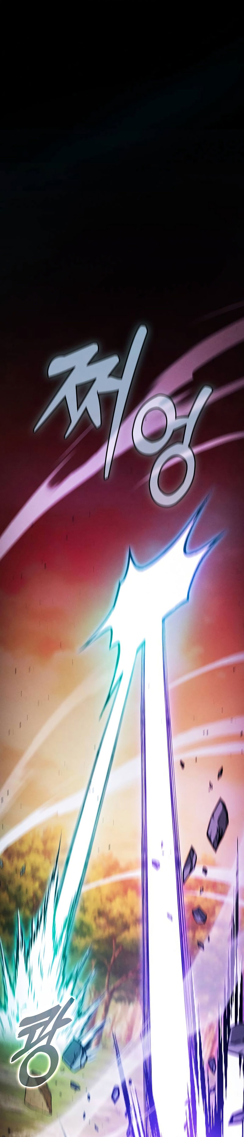 academys-genius-swordmaster - Chapter: 100