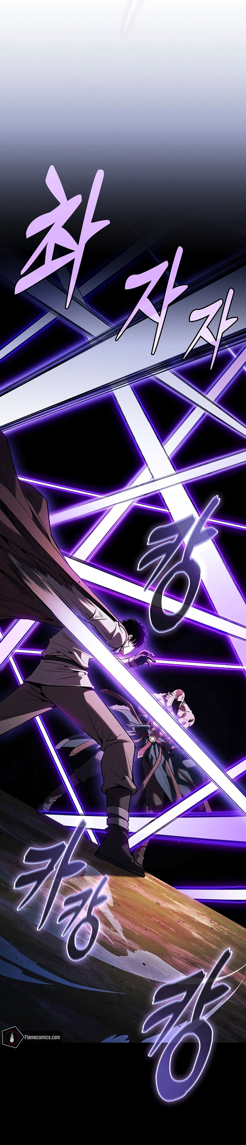 academys-genius-swordmaster - Chapter: 100