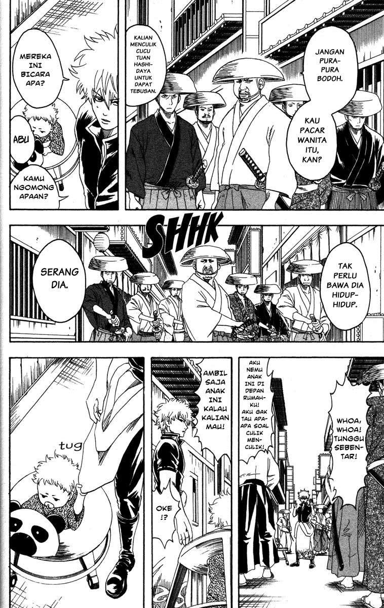 gintama - Chapter: 78