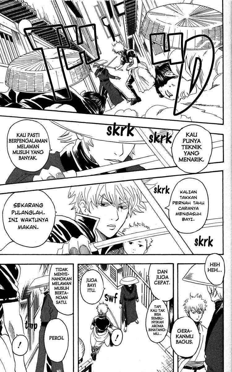 gintama - Chapter: 78