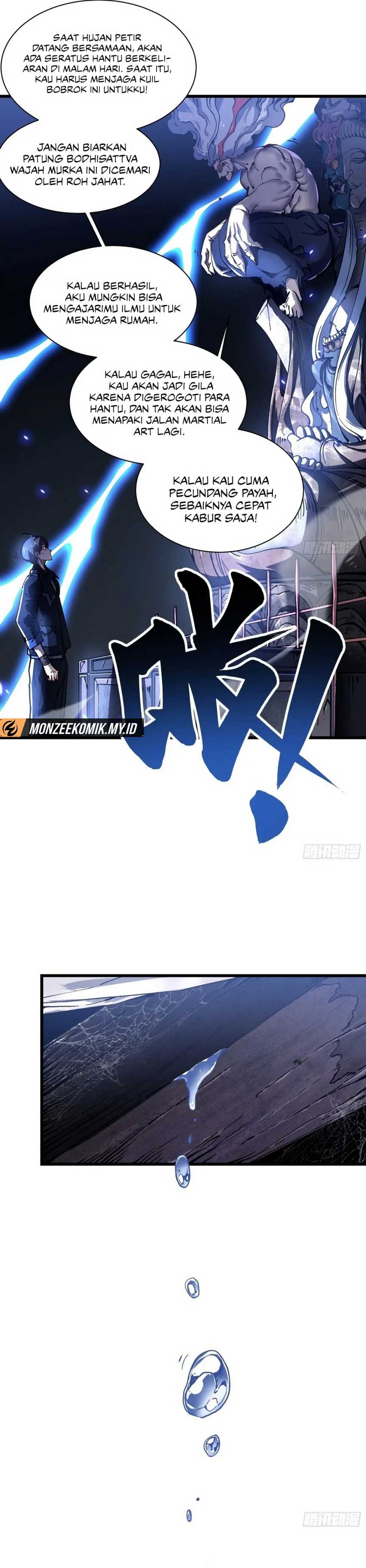 martial-evolution-start-by-awakening-the-king-of-monsters - Chapter: 19