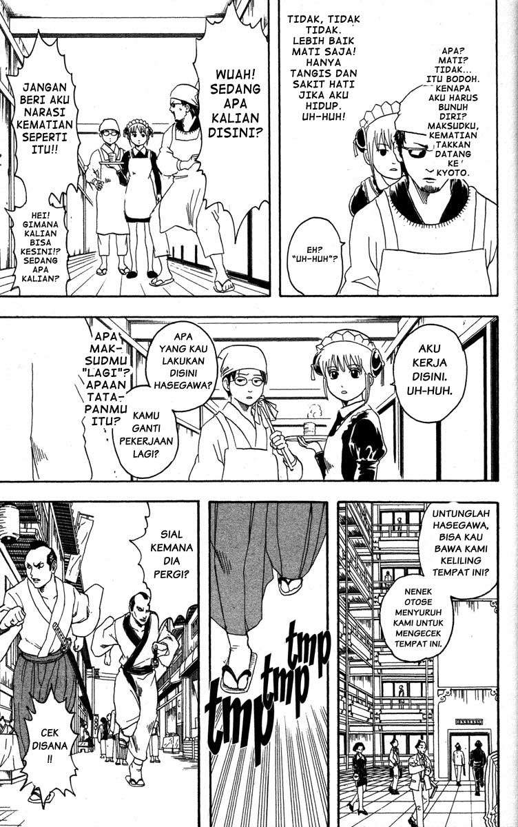 gintama - Chapter: 78