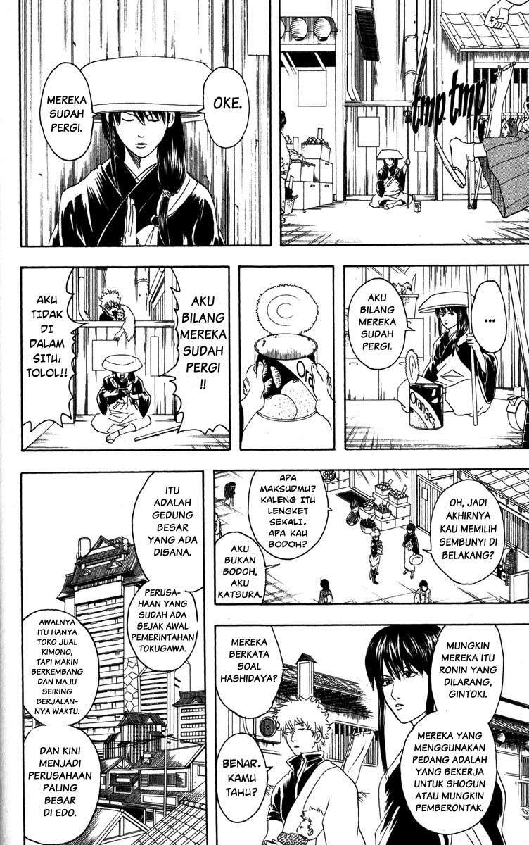 gintama - Chapter: 78