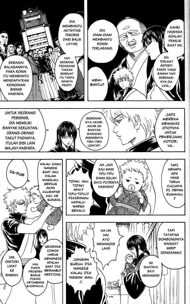 gintama - Chapter: 78