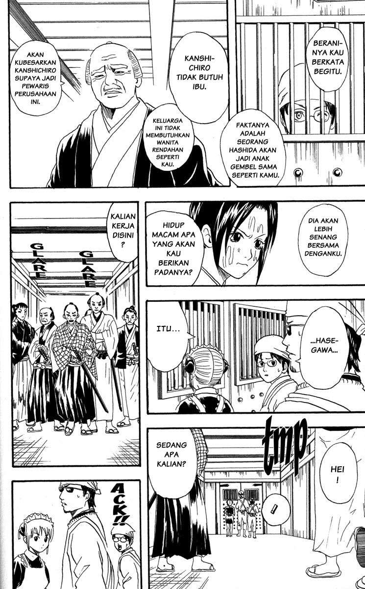 gintama - Chapter: 78