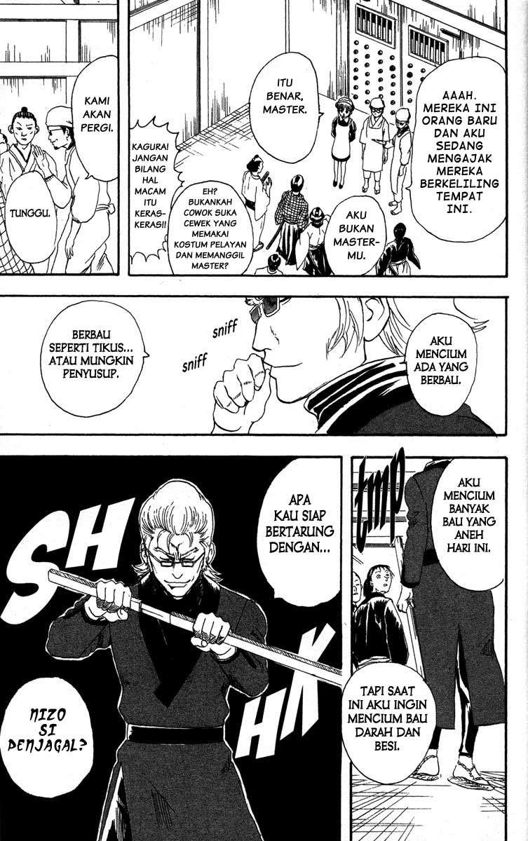 gintama - Chapter: 78