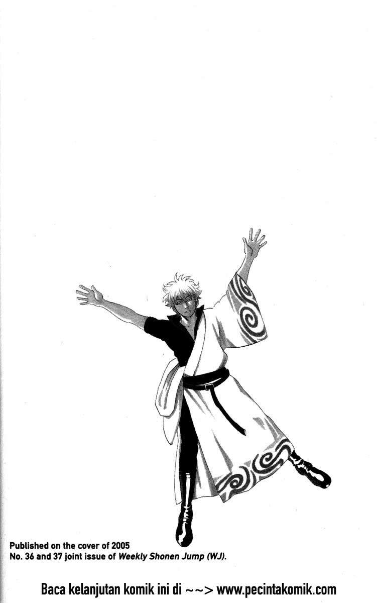 gintama - Chapter: 78